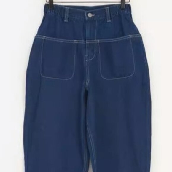 Japanese Brand "Milimili" Carrot Style Baggy Jeans - Size M - Picture 4 of 9